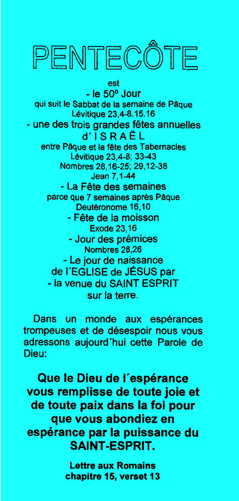 PENTECÔTE - Ellen Schadt-Beck