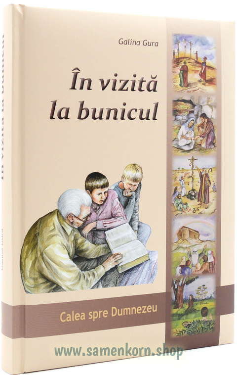 &Icirc;n vizită la bunicul