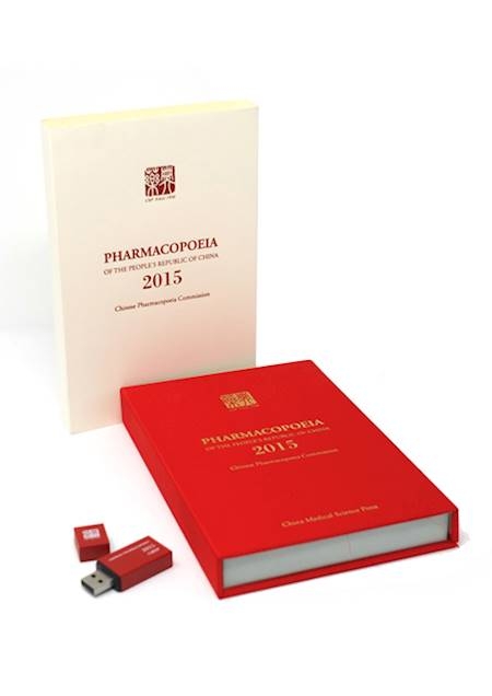 Pharmacopoeia of the People's Republic of China [USB] -  Chinese Pharmacopoeia Commission