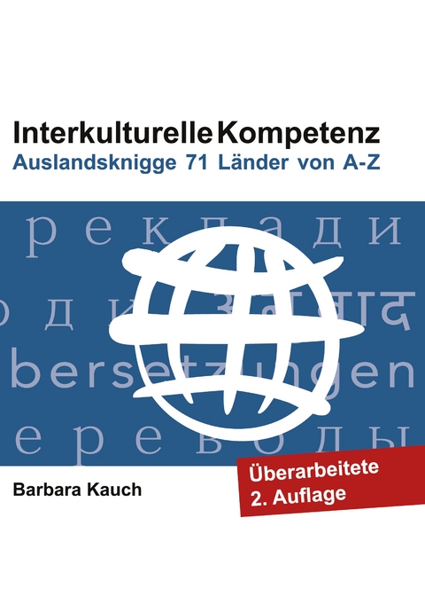 Interkulturelle Kompetenz - Barbara Kauch