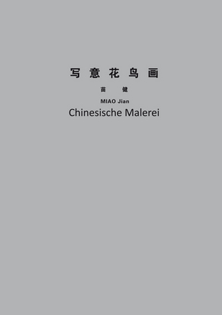 Chinesische Malerei