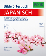 PONS Bildw&ouml;rterbuch Japanisch