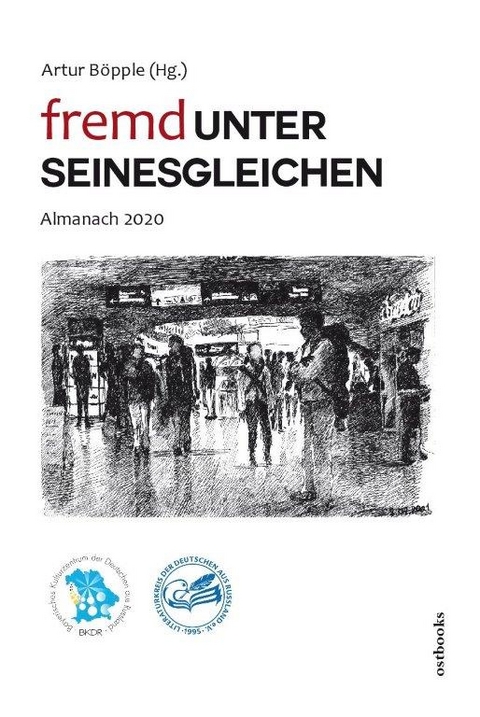 Fremd unter seinesgleichen - 