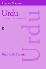 Urdu: An Essential Grammar