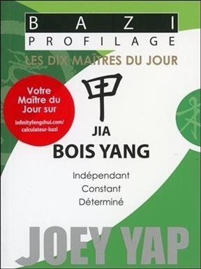 BAZI PROFILAGE - LES DIX MAITRES DU JOUR -  YAP JOEY