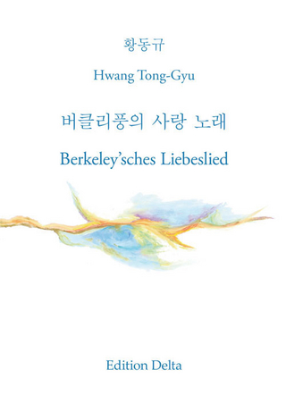 버클리풍의 사랑 노래 – Berkeley’sches Liebeslied