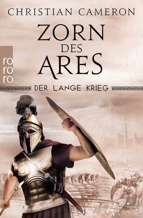 Zorn des Ares - Christian Cameron