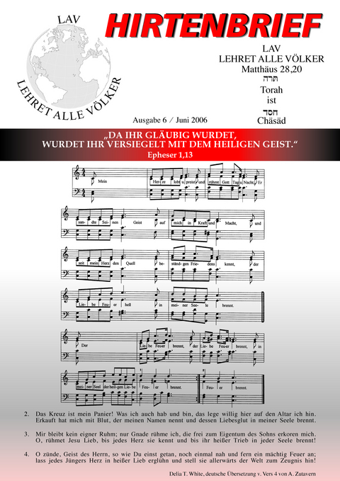 "Da ihr gläubig wurdet, wurdet ihr versiegelt mit dem Heiligen Geist." Epheser 1,13 - Gerhard &amp Schadt-Beck;  Ellen