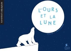 L'ours et la lune - C&eacute;cile Alix, Antoine Guillop&eacute;