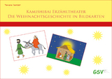 Kamishibai - Die Weihnachtsgeschichte in Bildkarten f&uuml;r Grundschule und Kindergarten - DIN A4