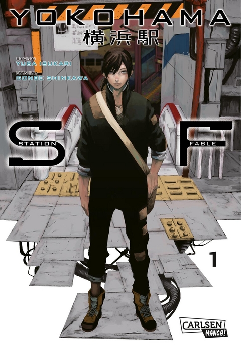 Yokohama Station Fable 1 - Gonbe Shinkawa, Yuba Isukari, Tatsuyuki Tanaka