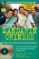 Streetwise Mandarin Chinese -  LIAO