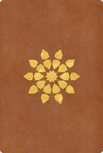 Islamic Geometry Journal - Richard Henry