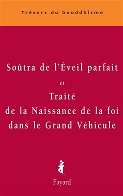 Soûtra de l'Eveil parfait