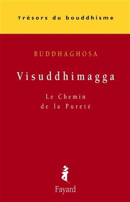 Visuddhimagga
