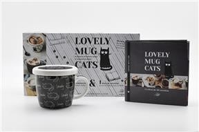 Lovely mug cats : lovely