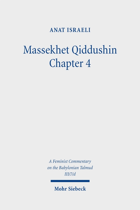 Massekhet Qiddushin Chapter 4 - Anat Israeli