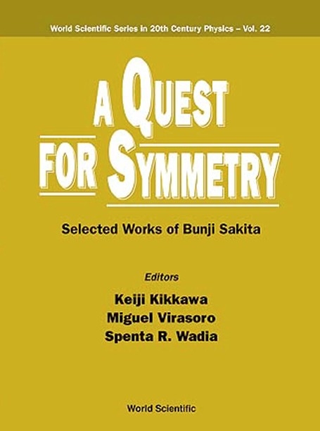 QUEST FOR SYMMETRY, A (V22) - 