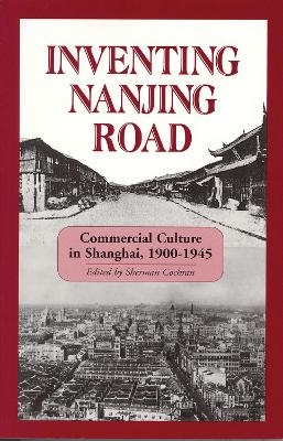 Inventing Nanjing Road