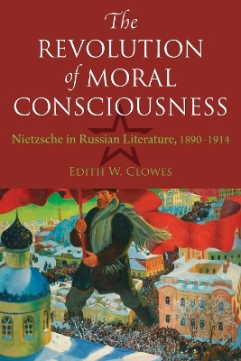 The Revolution of Moral Consciousness