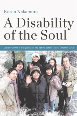 A Disability of the Soul - Karen Nakamura