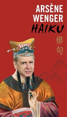 Ars&egrave;ne Wenger Haiku - Gunnar Sorrars