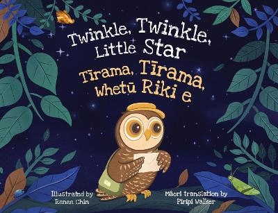 Twinkle, Twinkle, Little Star - Renee Chin