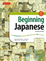 Beginning Japanese Textbook - Kluemper, Michael L.; Berkson, Lisa; Patton, Nathan; Patton, Nobuko