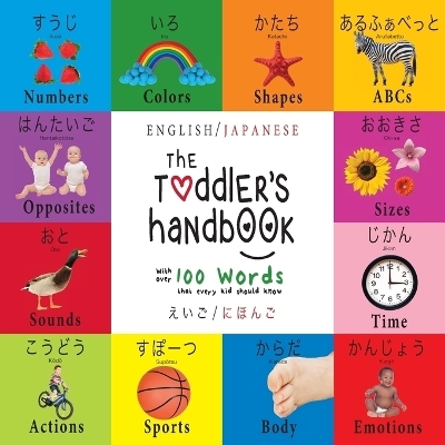The Toddler's Handbook - Dayna Martin