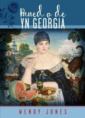 Paned o De yn Georgia