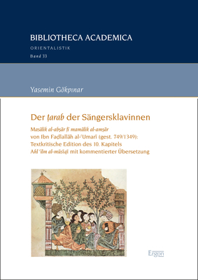 Der ṭarab der S&auml;ngersklavinnen - Yasemin G&ouml;kpinar