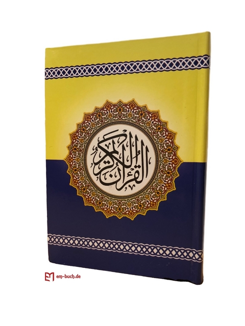 KORAN NUR ARABISCH, Taschenformat 9 x 12,5 cm, ultrad&uuml;nne Ausgabe