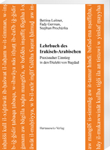 Lehrbuch des Irakisch-Arabischen - Bettina Leitner, Fady German, Stephan Proch&aacute;zka