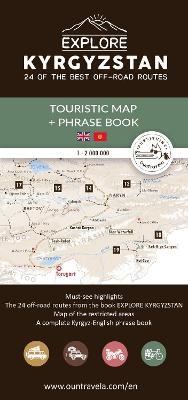 Tourist Map of Kyrgyzstan + Kyrgyz-English Phrase book