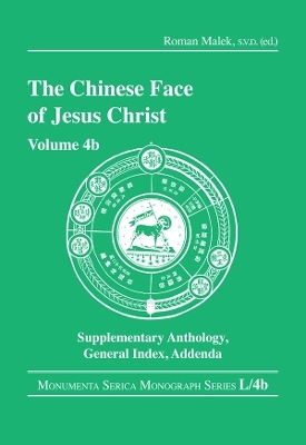 The Chinese Face of Jesus Christ - 