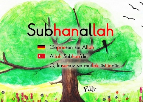 Subhanallah - Ellys Kinderwelt