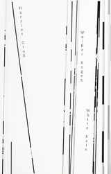 White Rain / Wei&szlig;er Regen - 