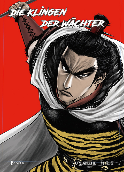 Die Klingen der W&auml;chter - Xianzhe Xu