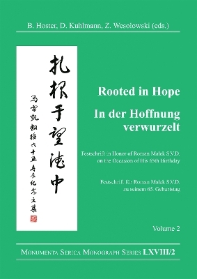 Rooted in Hope: China &ndash; Religion &ndash; Christianity Vol 2 - 