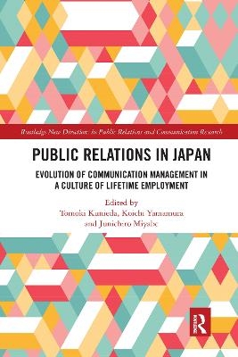 Public Relations in Japan - 