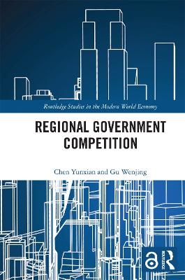 Regional Government Competition - Chen Yunxian, Gu Wenjing