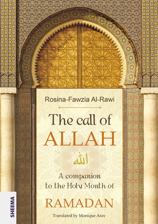 The call of ALLAH