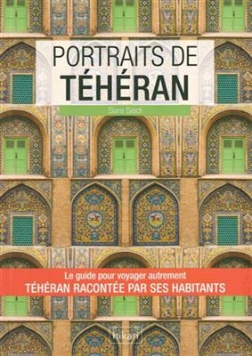 Portraits de Téhéran