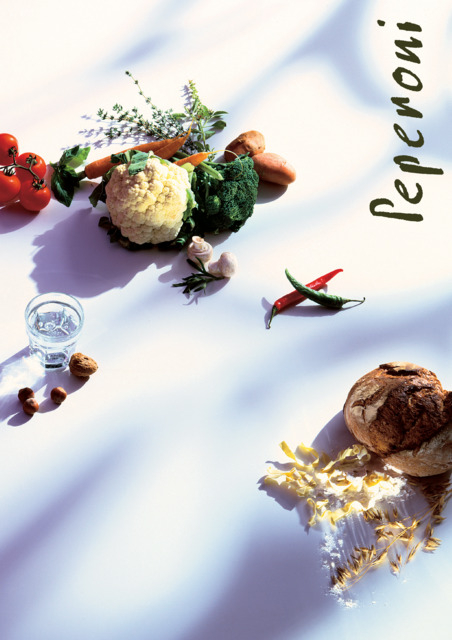 Peperoni Sch&uuml;lerbuch - Esther Naegeli-Streuli