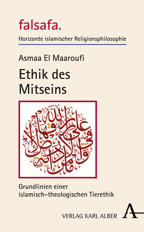 Ethik des Mitseins - Asmaa El Maaroufi