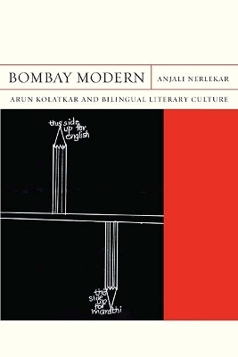 Bombay Modern - Anjali Nerlekar