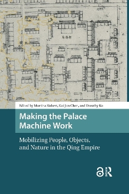 Making the Palace Machine Work