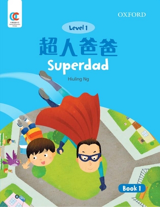 Superdad