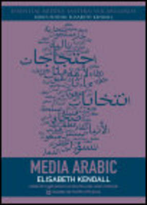 Media Arabic -  Elisabeth Kendall