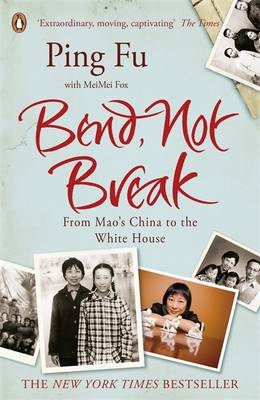 Bend, Not Break -  Ping Fu